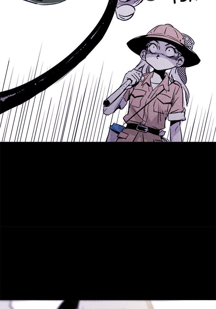 Read PIGPEN Manga Online
