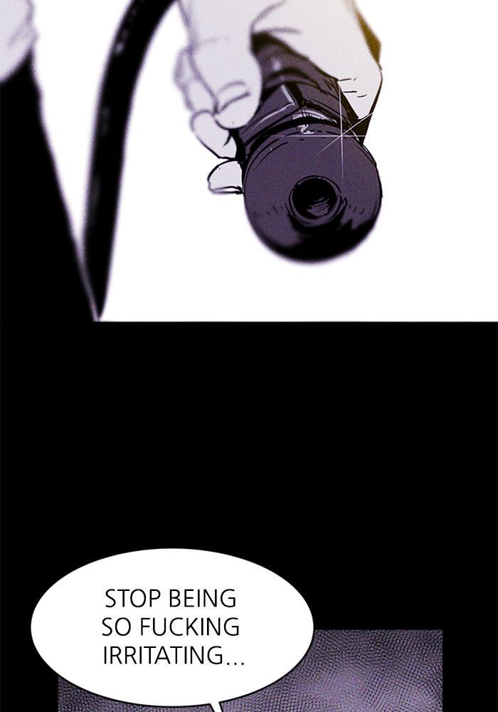 Read PIGPEN Manga Online