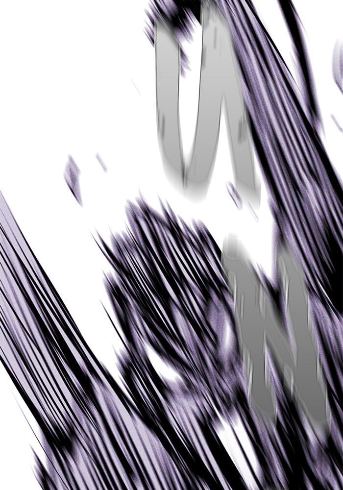 Read PIGPEN Manga Online