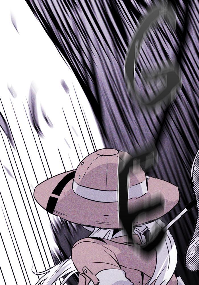 Read PIGPEN Manga Online
