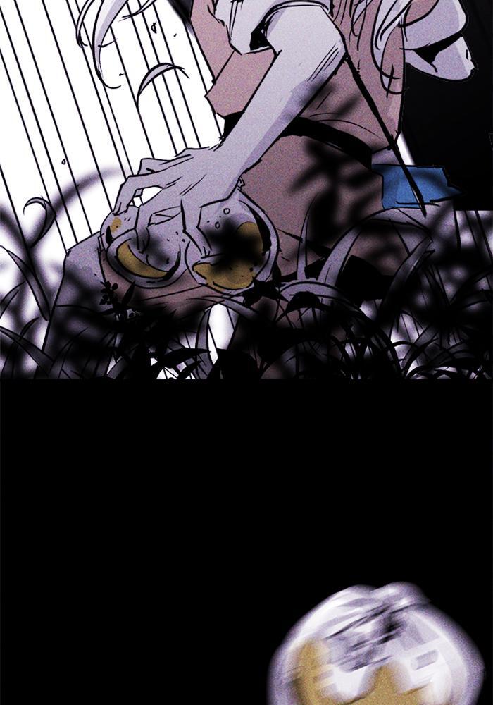 Read PIGPEN Manga Online