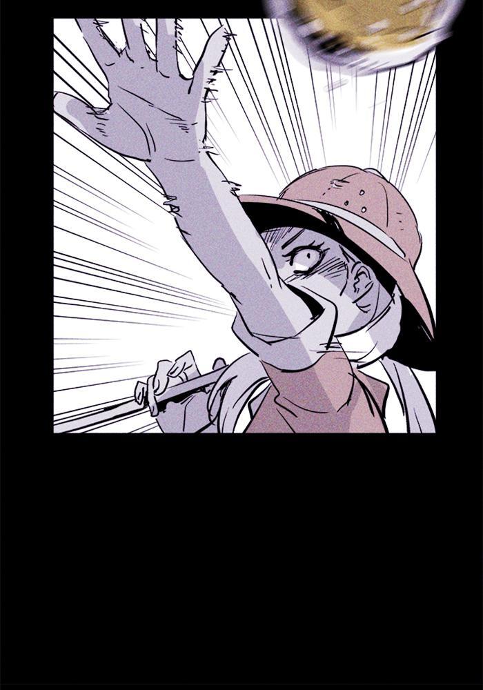 Read PIGPEN Manga Online