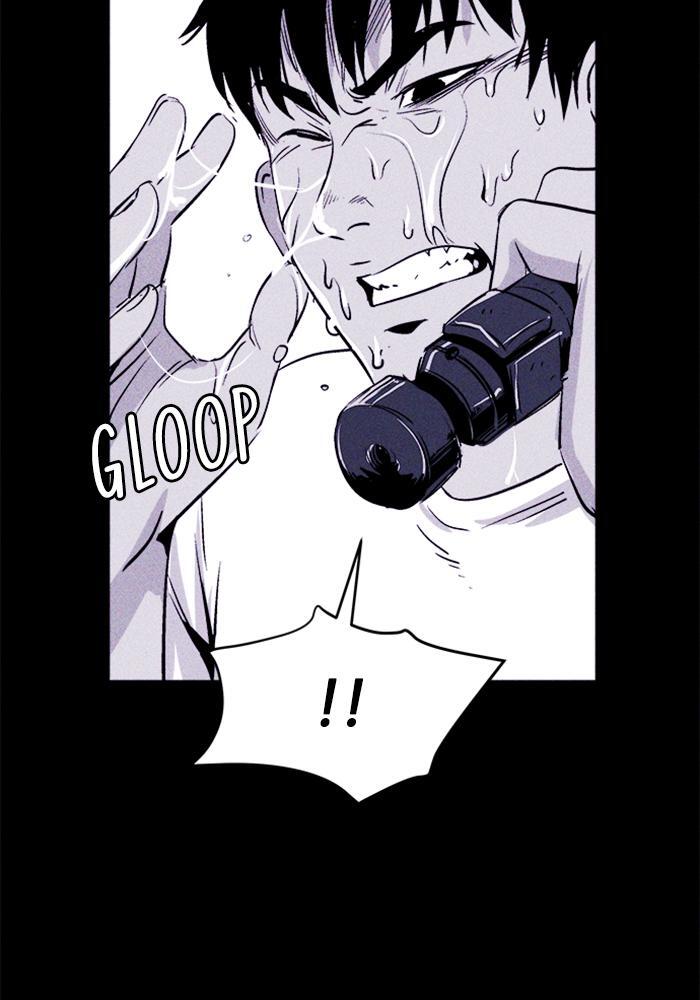 Read PIGPEN Manga Online