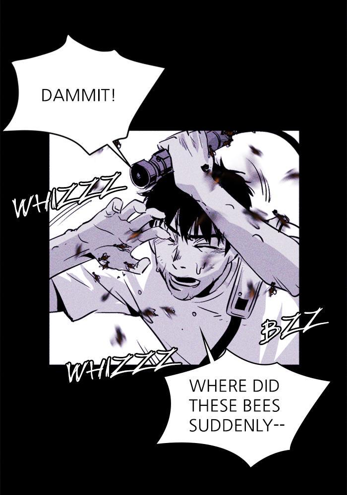Read PIGPEN Manga Online