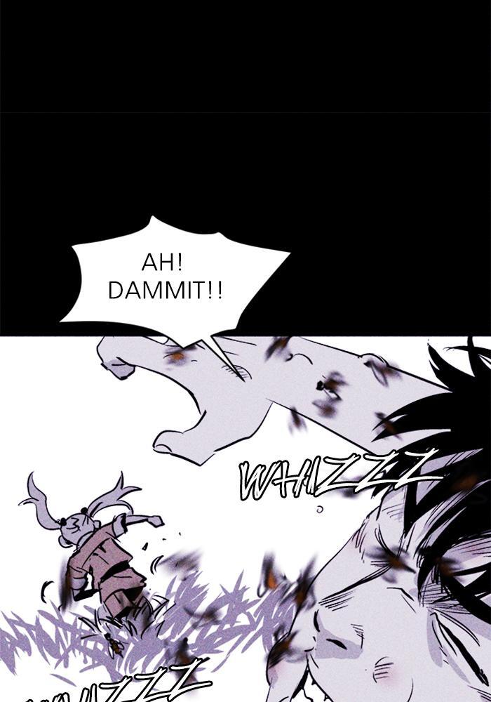 Read PIGPEN Manga Online
