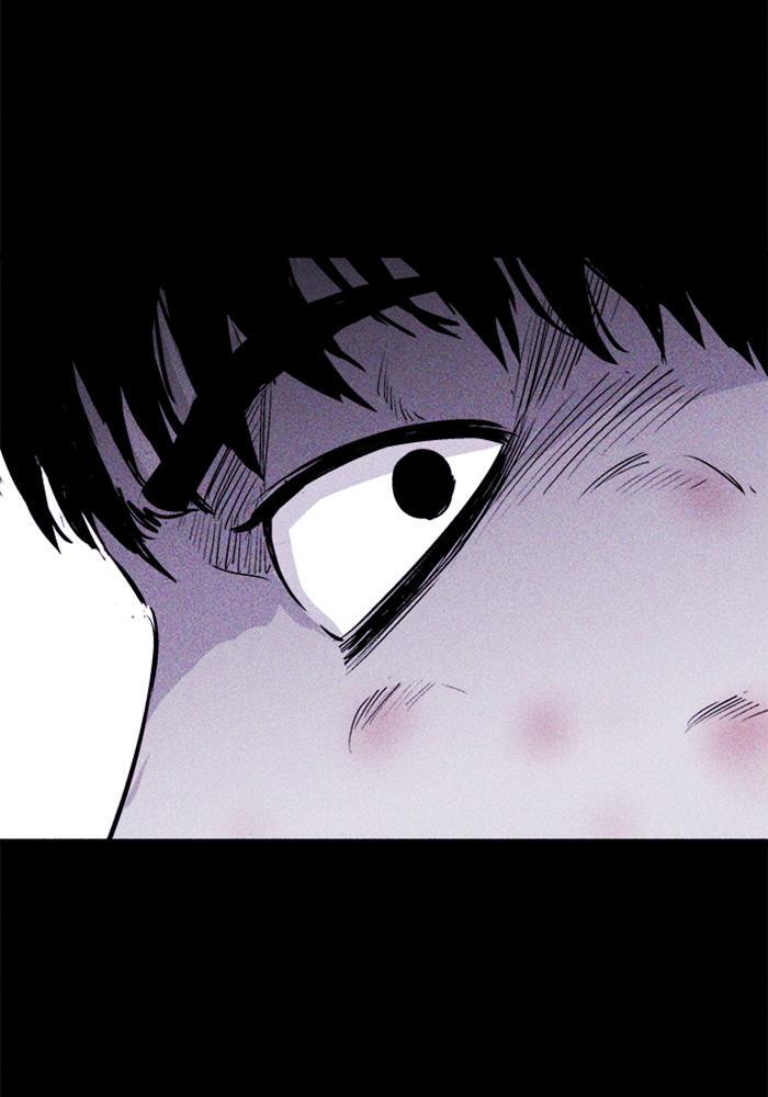 Read PIGPEN Manga Online