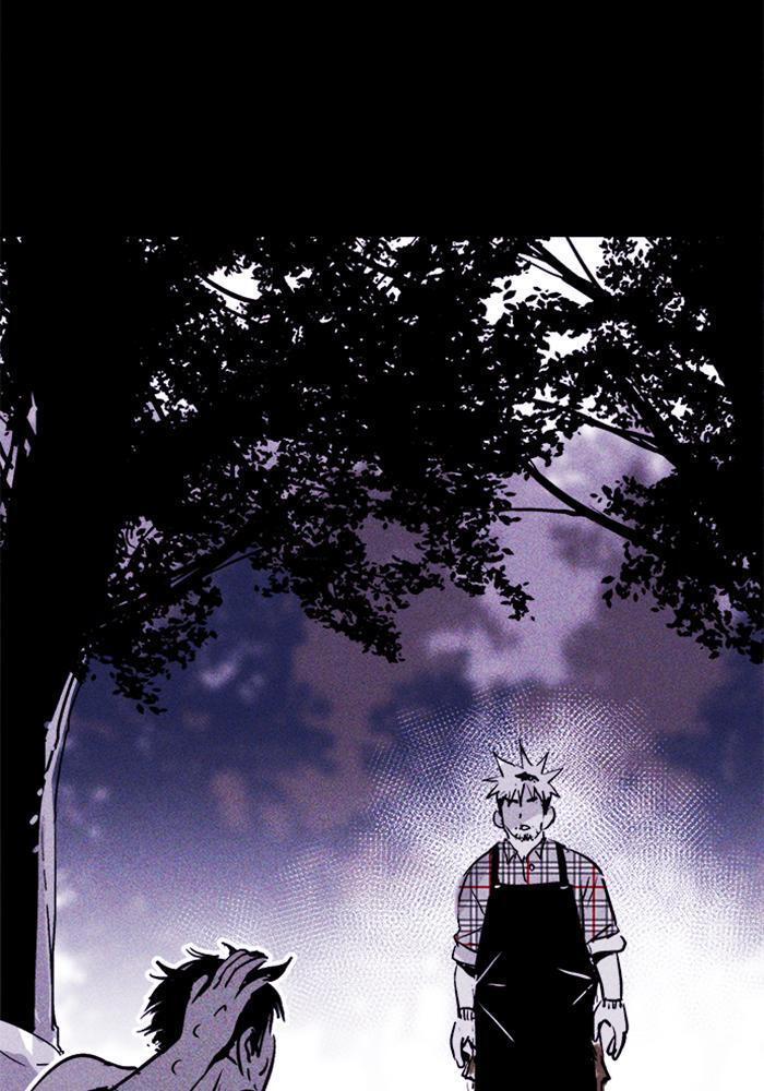Read PIGPEN Manga Online