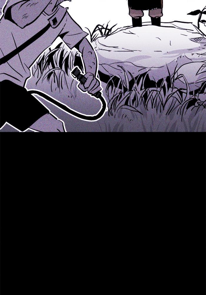 Read PIGPEN Manga Online