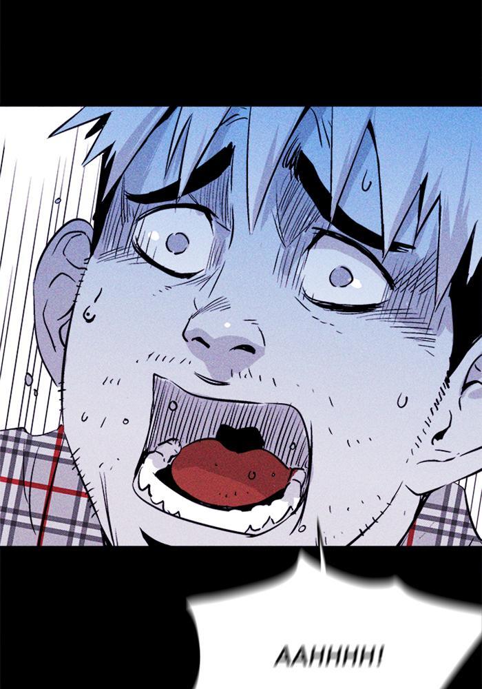 Read PIGPEN Manga Online
