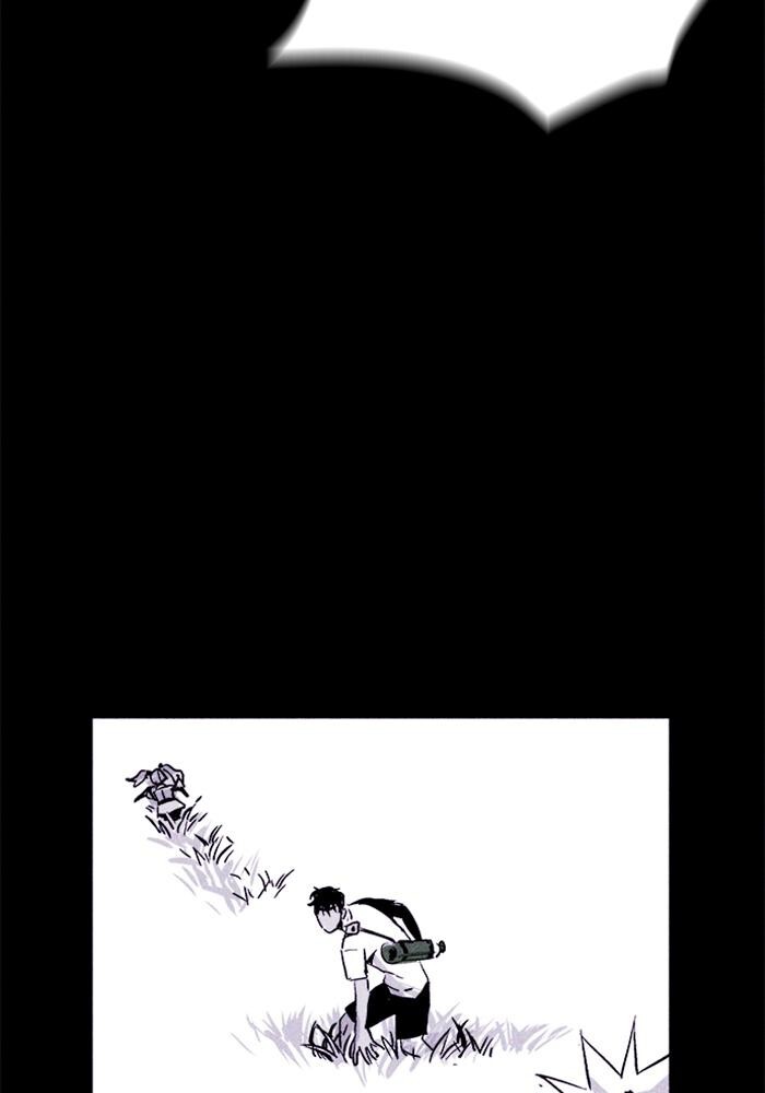 Read PIGPEN Manga Online