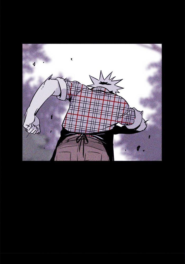 Read PIGPEN Manga Online