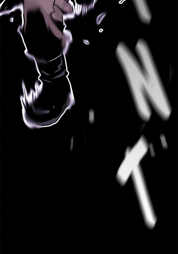 Read PIGPEN Manga Online