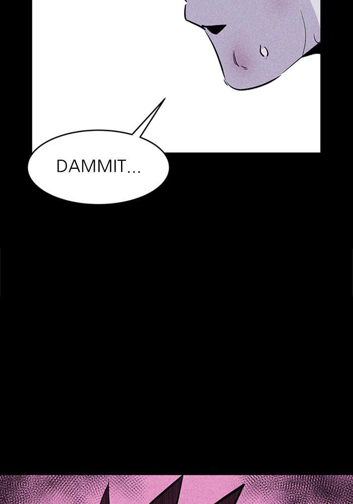 Read PIGPEN Manga Online