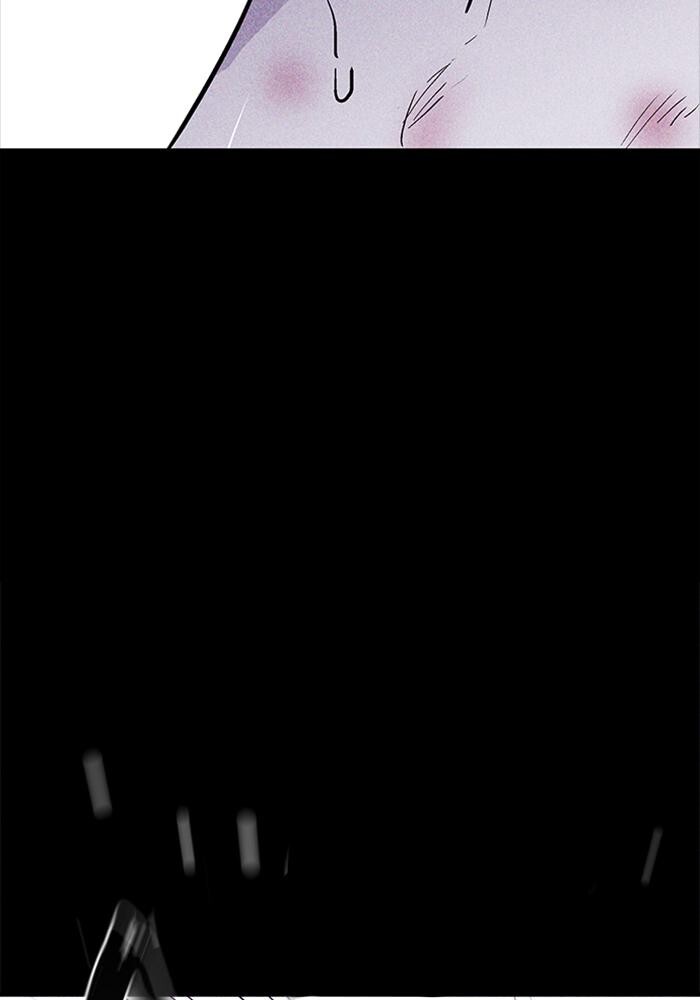 Read PIGPEN Manga Online