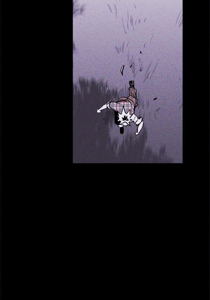 Read PIGPEN Manga Online
