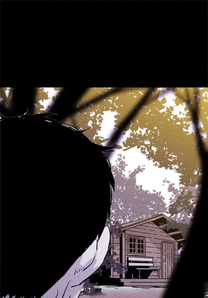 Read PIGPEN Manga Online