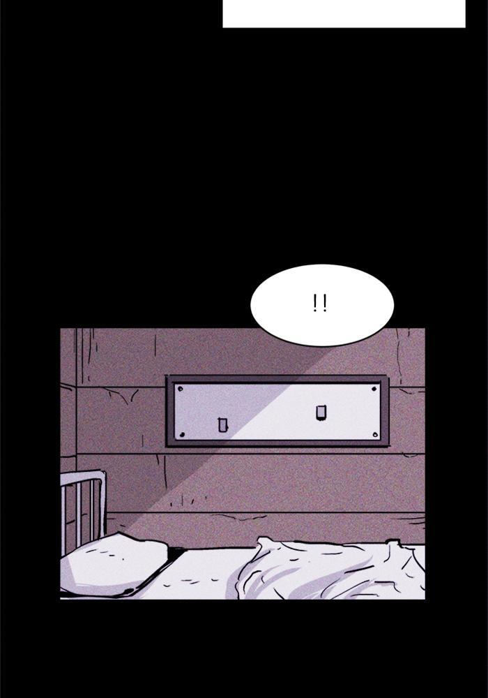 Read PIGPEN Manga Online