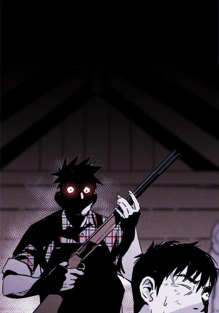 Read PIGPEN Manga Online