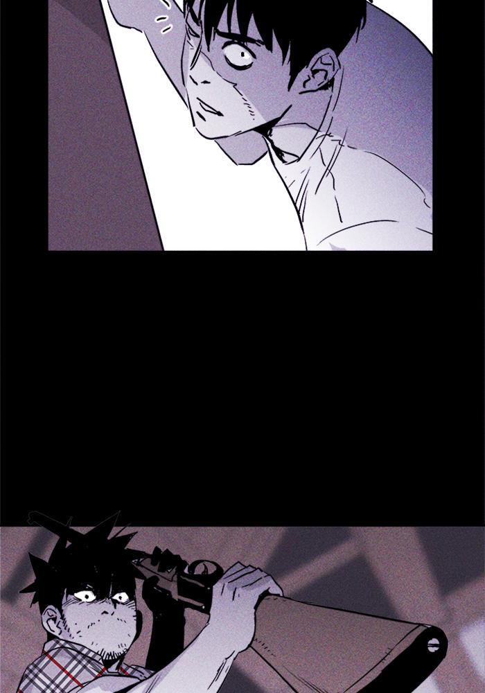 Read PIGPEN Manga Online