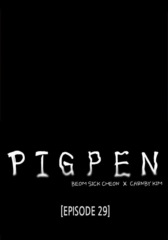 Read PIGPEN Manga Online