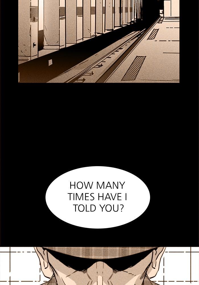 Read PIGPEN Manga Online