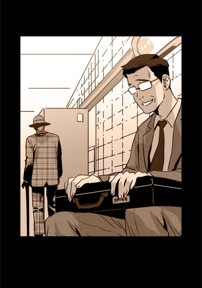 Read PIGPEN Manga Online