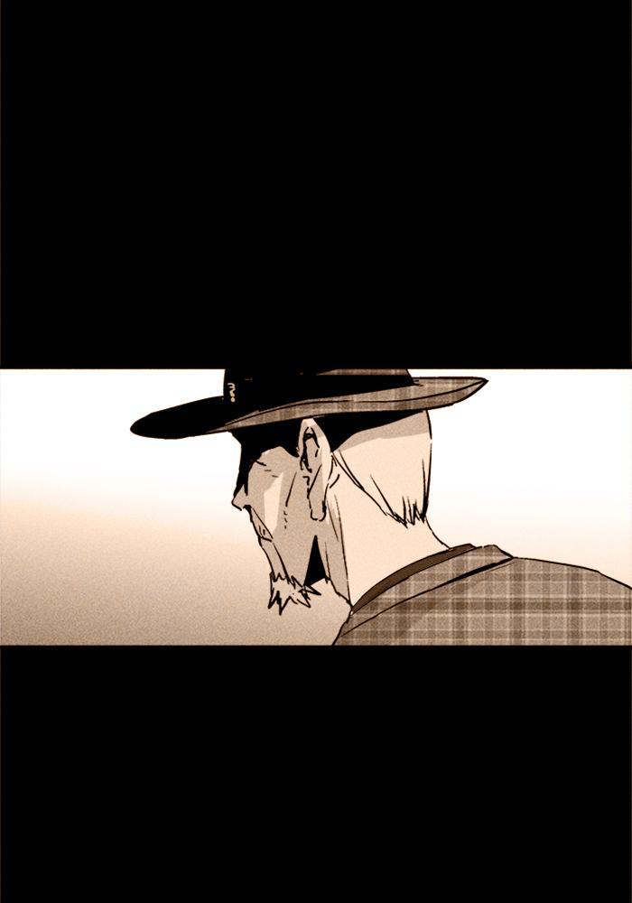 Read PIGPEN Manga Online