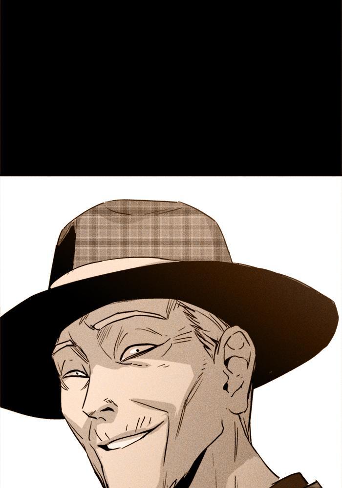Read PIGPEN Manga Online