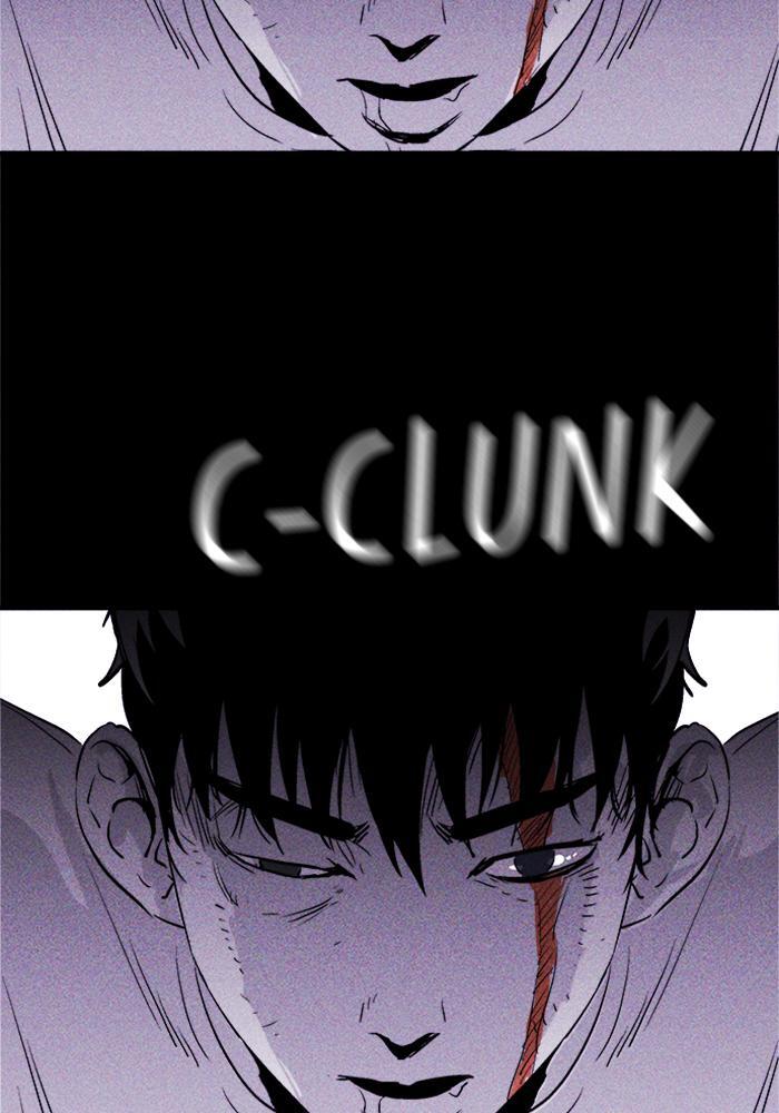 Read PIGPEN Manga Online