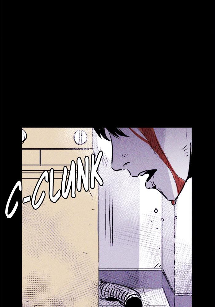 Read PIGPEN Manga Online