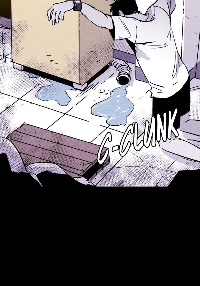 Read PIGPEN Manga Online