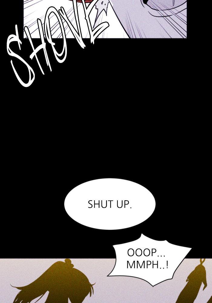 Read PIGPEN Manga Online