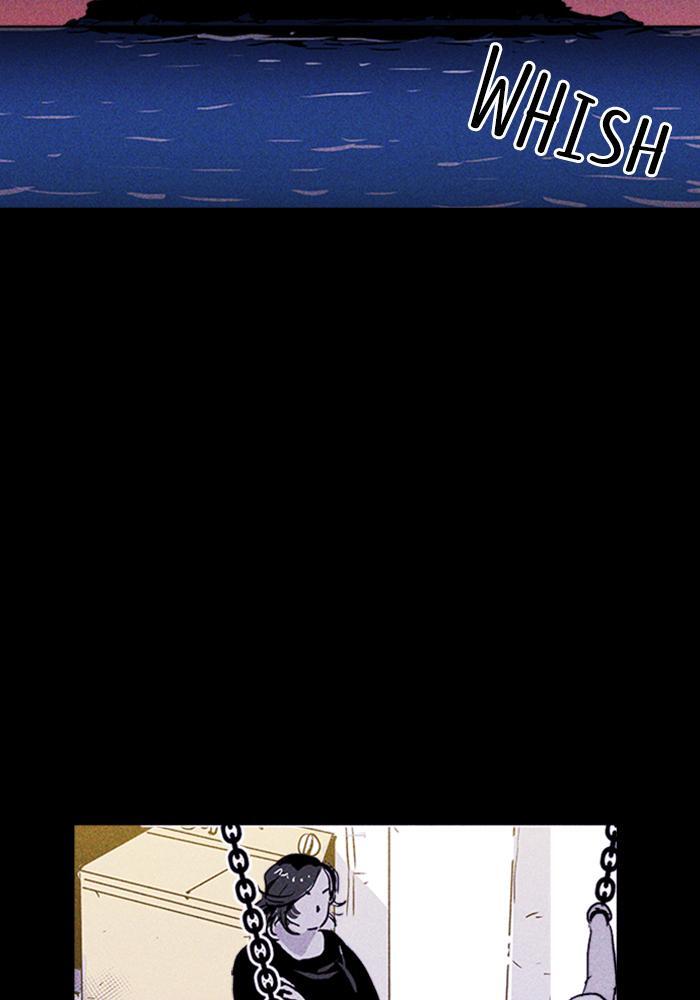 Read PIGPEN Manga Online