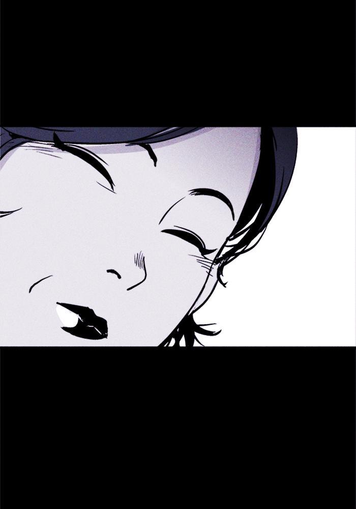 Read PIGPEN Manga Online