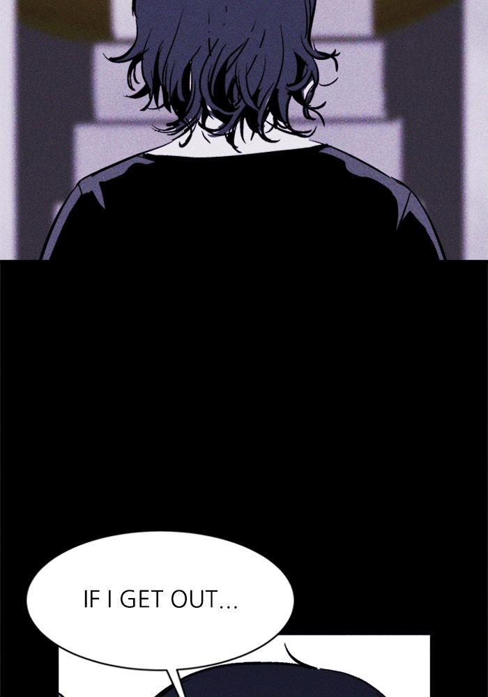 Read PIGPEN Manga Online