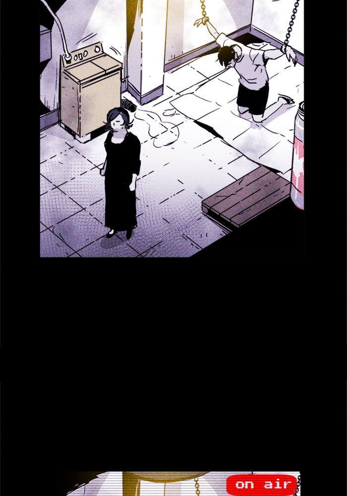 Read PIGPEN Manga Online