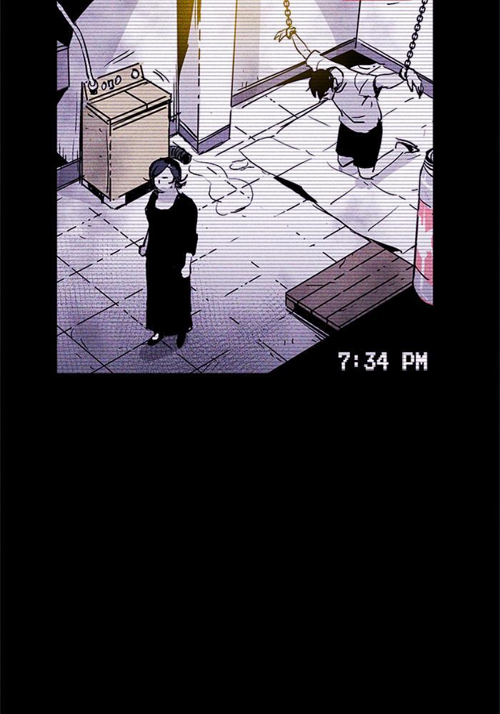 Read PIGPEN Manga Online
