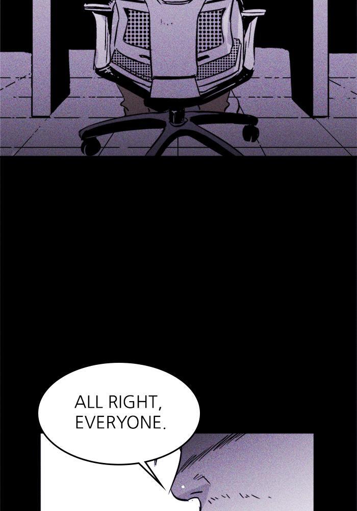 Read PIGPEN Manga Online