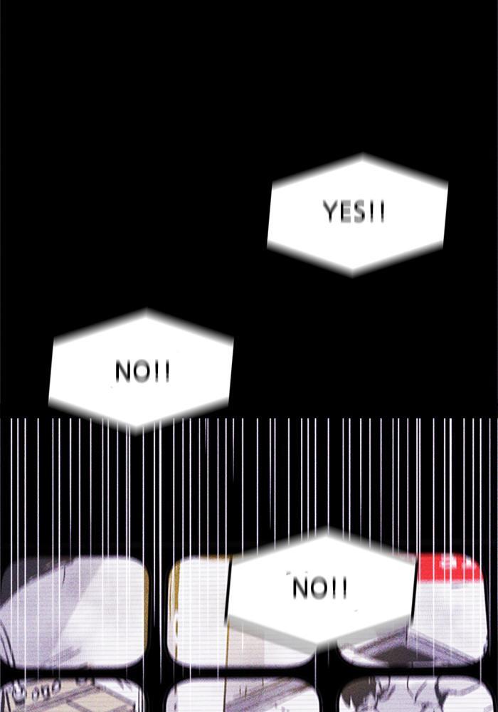 Read PIGPEN Manga Online