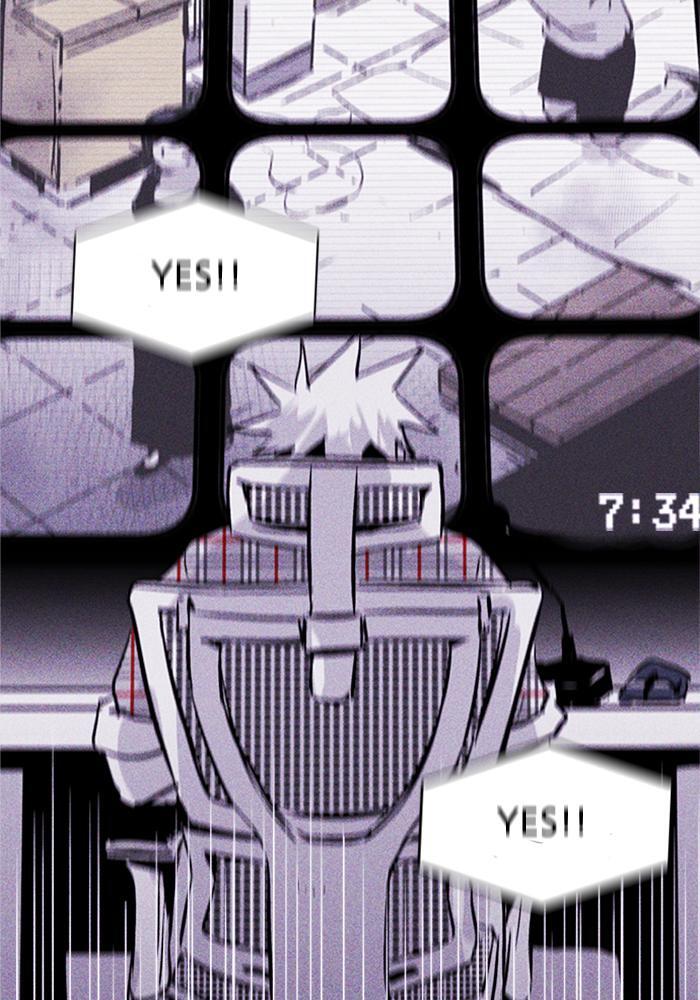 Read PIGPEN Manga Online