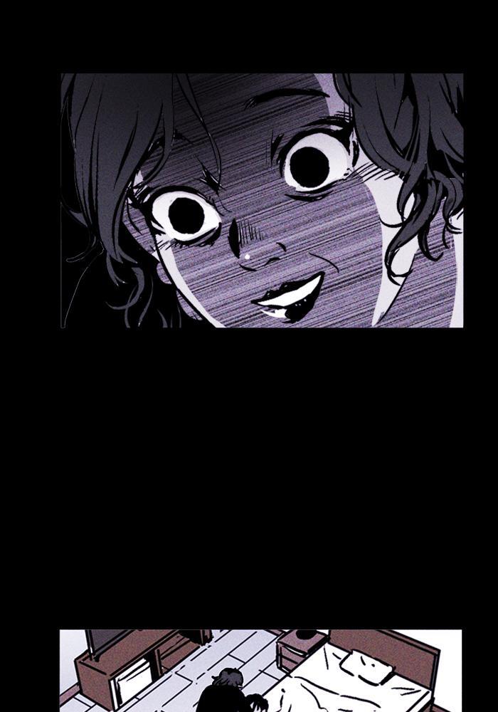 Read PIGPEN Manga Online