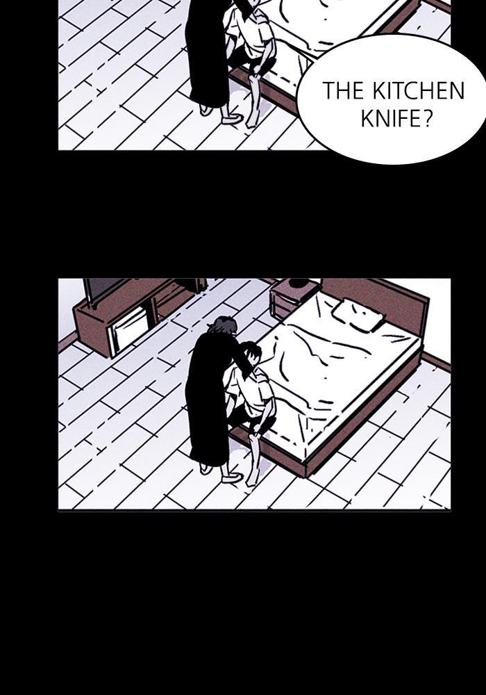 Read PIGPEN Manga Online