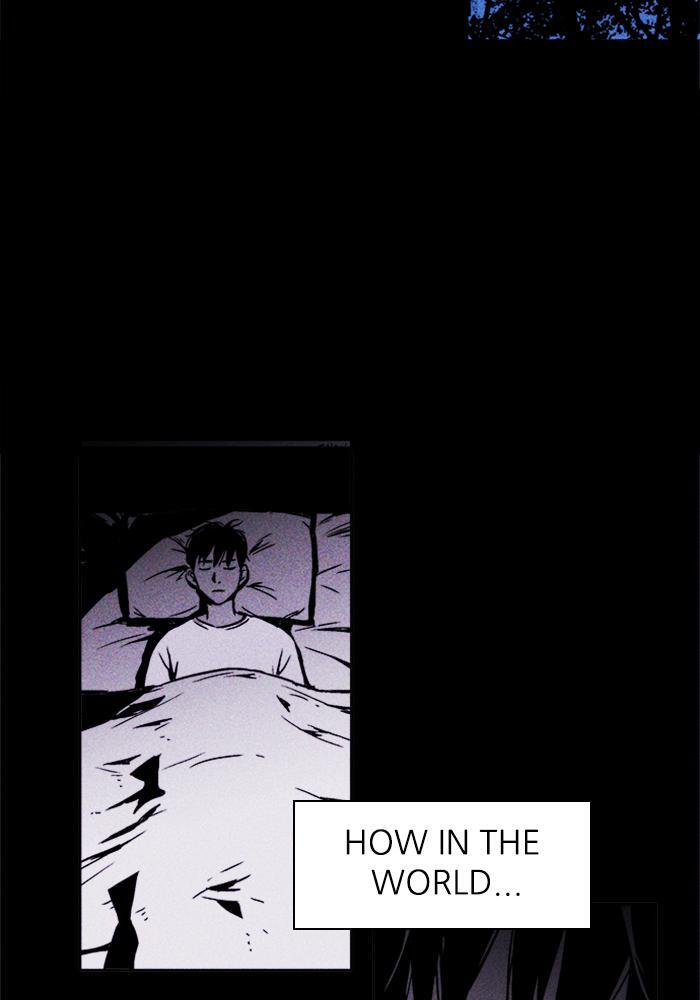 Read PIGPEN Manga Online