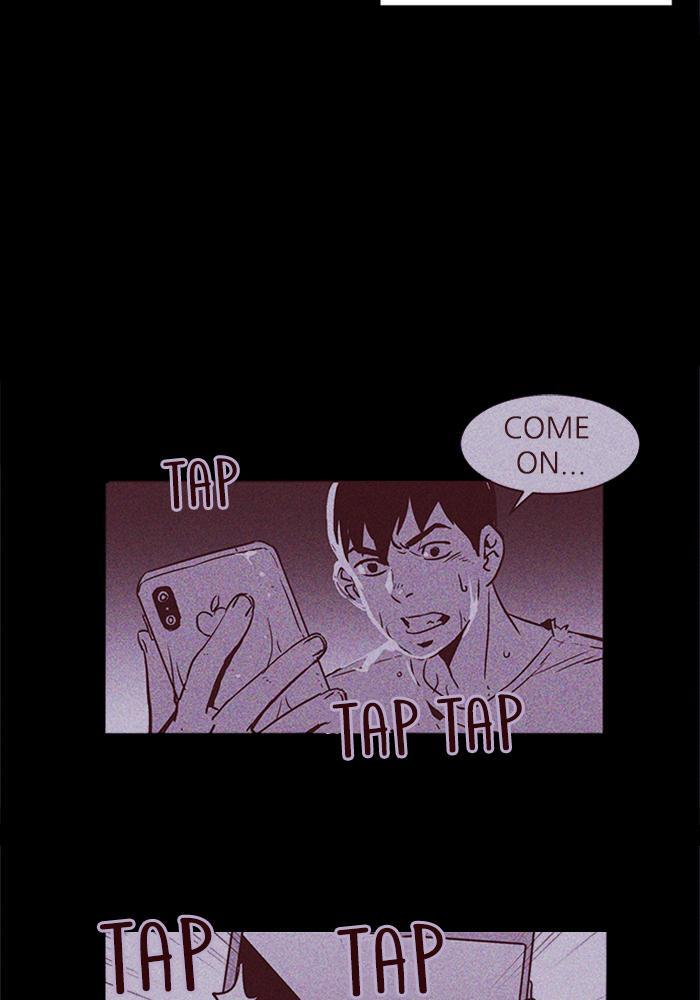 Read PIGPEN Manga Online