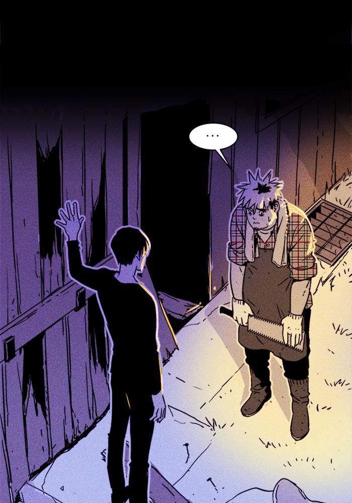 Read PIGPEN Manga Online