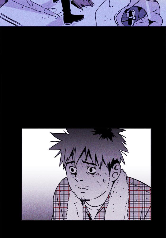 Read PIGPEN Manga Online