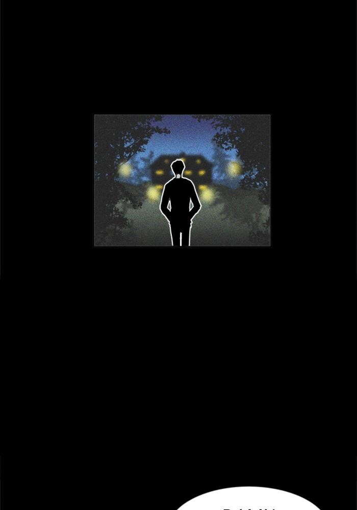 Read PIGPEN Manga Online