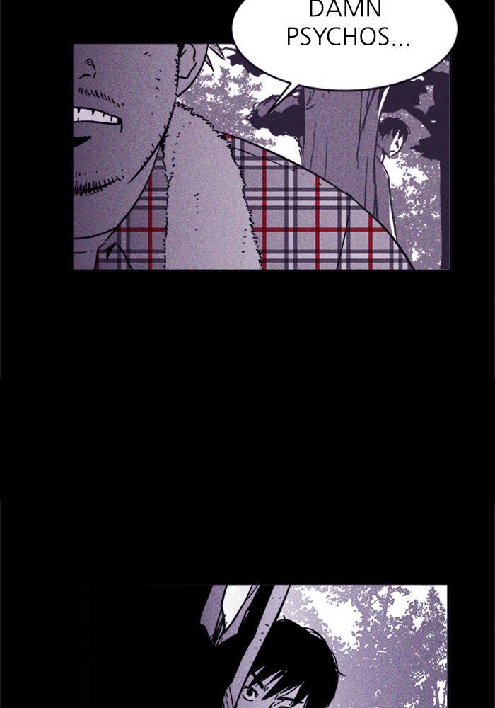 Read PIGPEN Manga Online