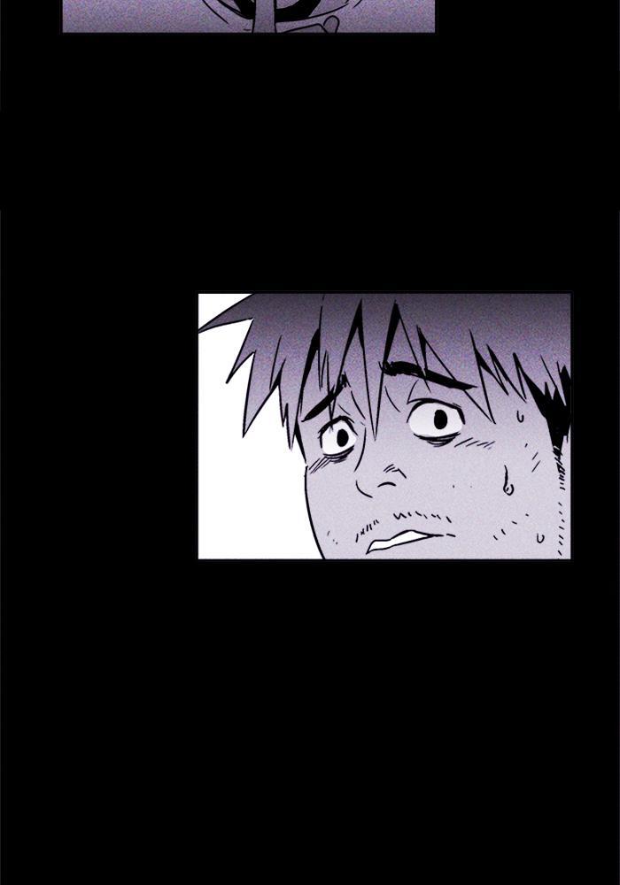 Read PIGPEN Manga Online