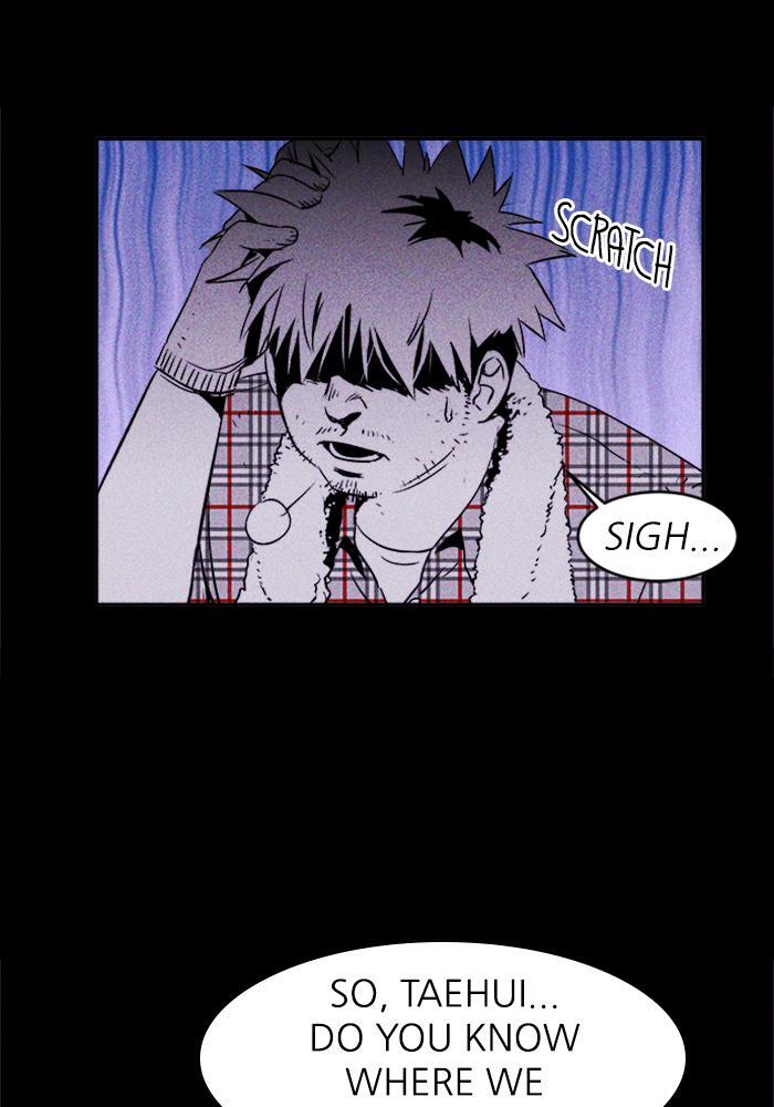 Read PIGPEN Manga Online